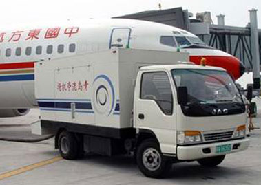 气源车用油压压力变送器，就找厂家-昆仑中大