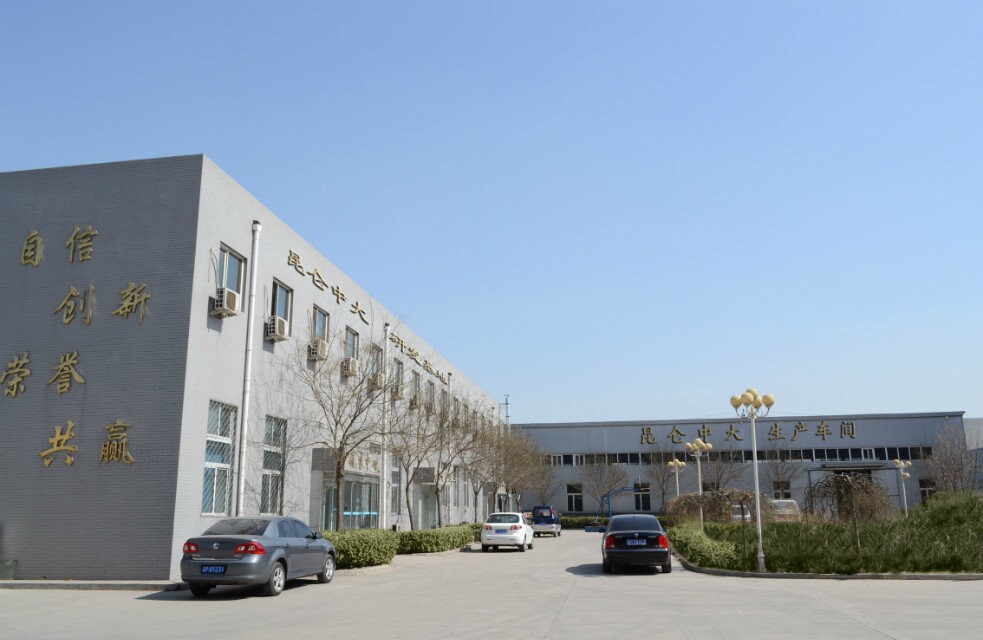 北京昆仑中大为您推荐防爆数显温度传感器
